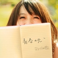 清新头像女生微信头像文艺唯美头像唯美图片