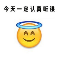 微信Emoji表情大集合 emoji表情系列