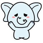 村村象动态微信表情包 求包养！