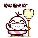 耷拉鸟微信表情包 吃货的鸟生！