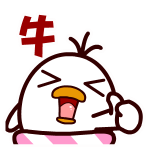 耷拉鸟微信表情包 吃货的鸟生！