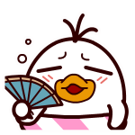 耷拉鸟微信表情包 吃货的鸟生！