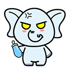 村村象动态微信表情包 求包养！