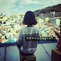 微信女生头像 一定要快乐
