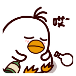 耷拉鸟微信表情包 吃货的鸟生！