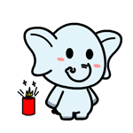 村村象动态微信表情包 求包养！