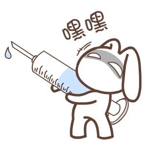 默默兔搞怪微信表情包 乐极生悲！