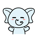 村村象动态微信表情包 求包养！