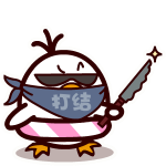 耷拉鸟微信表情包 吃货的鸟生！