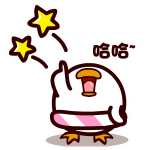 耷拉鸟微信表情包 吃货的鸟生！