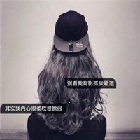 微信女生头像 一定要快乐