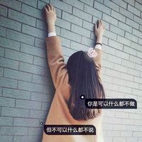 微信女生头像 一定要快乐