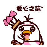 耷拉鸟微信表情包 吃货的鸟生！