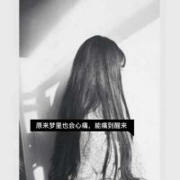微信女生头像 一定要快乐