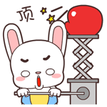 宝宝兔动态微信表情包合集 不开心！