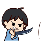 微信黑眼哥搞笑表情包 你想死吗？