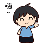 微信黑眼哥搞笑表情包 你想死吗？