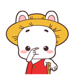 宝宝兔动态微信表情包合集 不开心！