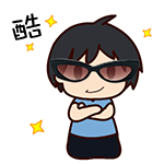 微信黑眼哥搞笑表情包 你想死吗？