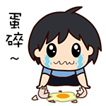 微信黑眼哥搞笑表情包 你想死吗？