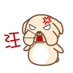 黑眼狗动态微信表情包全套 守家我光荣！