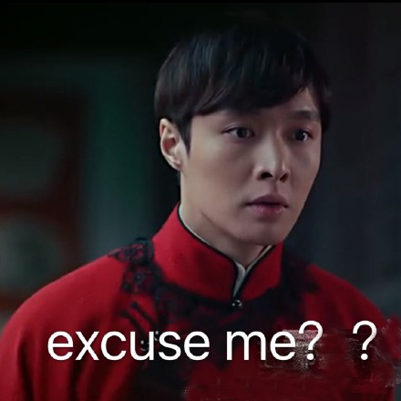 微信老九门张艺兴表情包 红衣二爷表情！