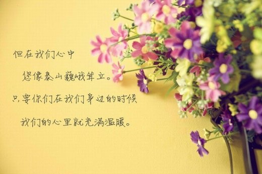 唯美意境文字微信高清图片