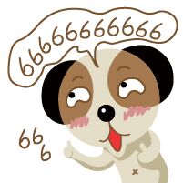 微信聊天捞月狗表情包 你胸大你先说！