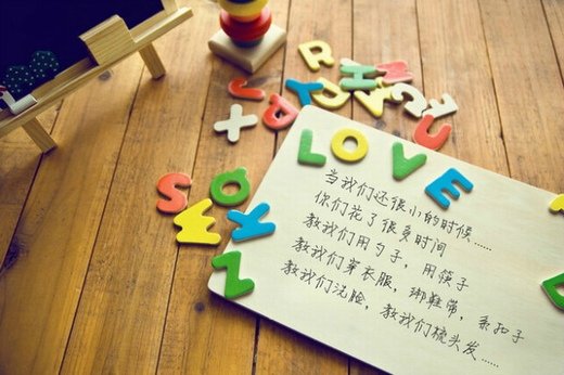 唯美意境文字微信高清图片