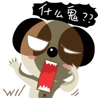 微信聊天捞月狗表情包 你胸大你先说！