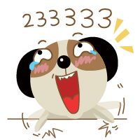 微信聊天捞月狗表情包 你胸大你先说！