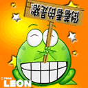 微信经典骂人动态表情包 正当防卫!