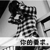 微信男生伤感头像 心亡则忘
