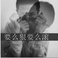 微信男生伤感头像 心亡则忘