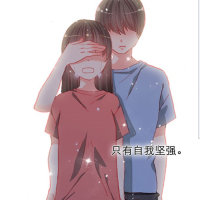 微信唯美情侣卡通头像