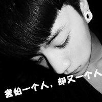微信男生伤感头像 心亡则忘