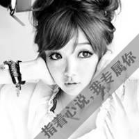 伤感灰色黑白姐的魅力自讨没趣微信头像 国际范
