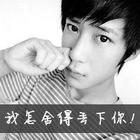 微信男生伤感头像 心亡则忘