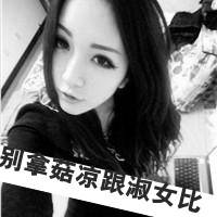 伤感灰色黑白姐的魅力自讨没趣微信头像 国际范