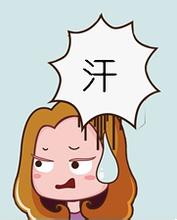 微信我竟然无言以对表情包 没话说了！