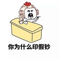 奇葩回答猥琐聊天微信表情包 说得好有道理我竟无言以对