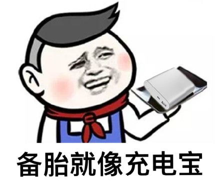 微信暴漫恋爱系列表情包  爱情里谁认真谁就输了！