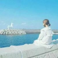 微信唯美女生头像海边只是我喜欢，却忘了你不喜欢