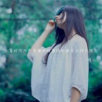 微信唯美女生头像 红尘一场梦