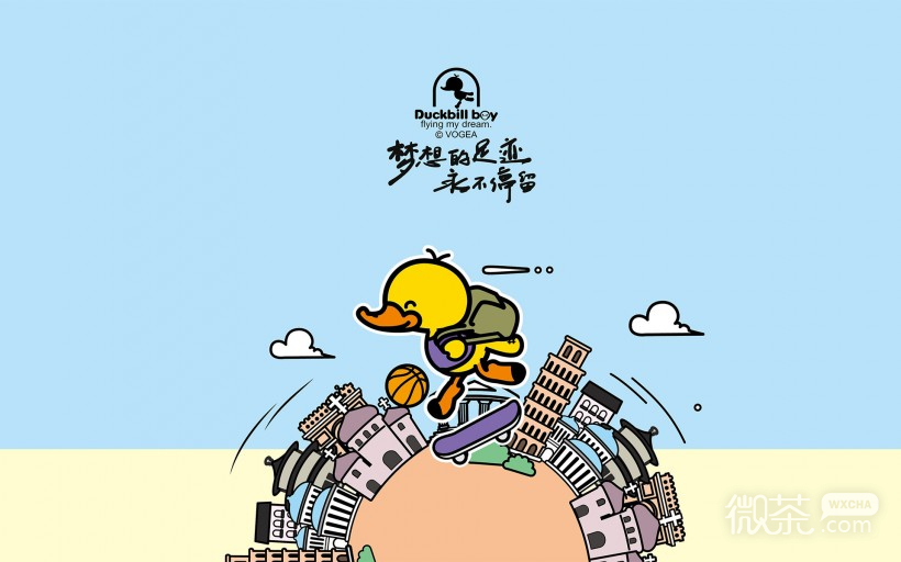 鸭嘴兽男孩放飞梦想卡通微信高清图片