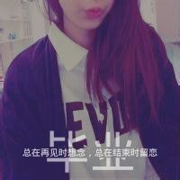 微信女生头像 可能就此忘却你吧