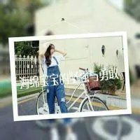 微信女生头像 可能就此忘却你吧