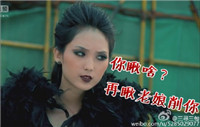 舞法天女聊天微信表情包 搞笑舞法天女魔性表情