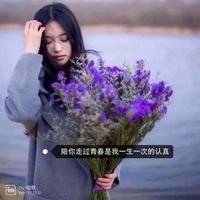 微信女生头像 可能就此忘却你吧