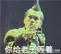 舞法天女聊天微信表情包 搞笑舞法天女魔性表情